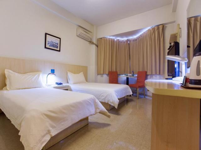 Jinjiang Inn Nanjing Zhonghuamen Kültér fotó