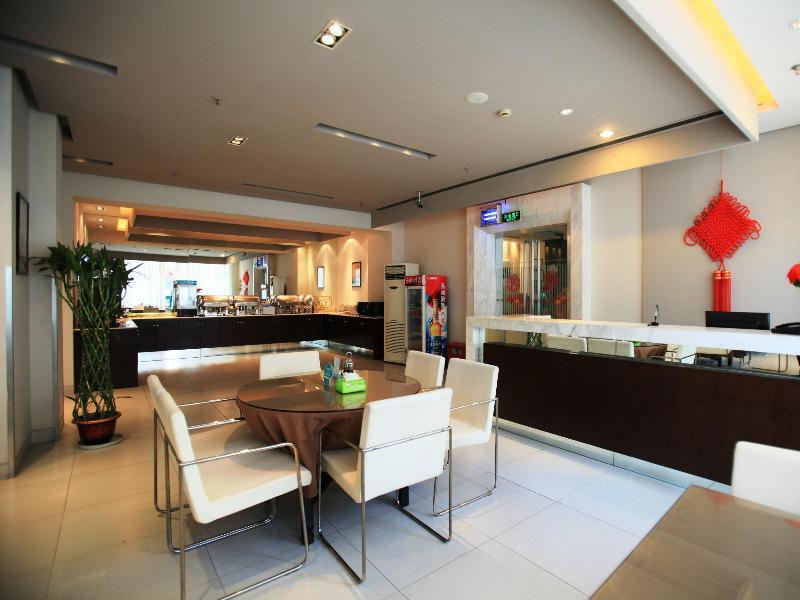 Jinjiang Inn Nanjing Zhonghuamen Kültér fotó