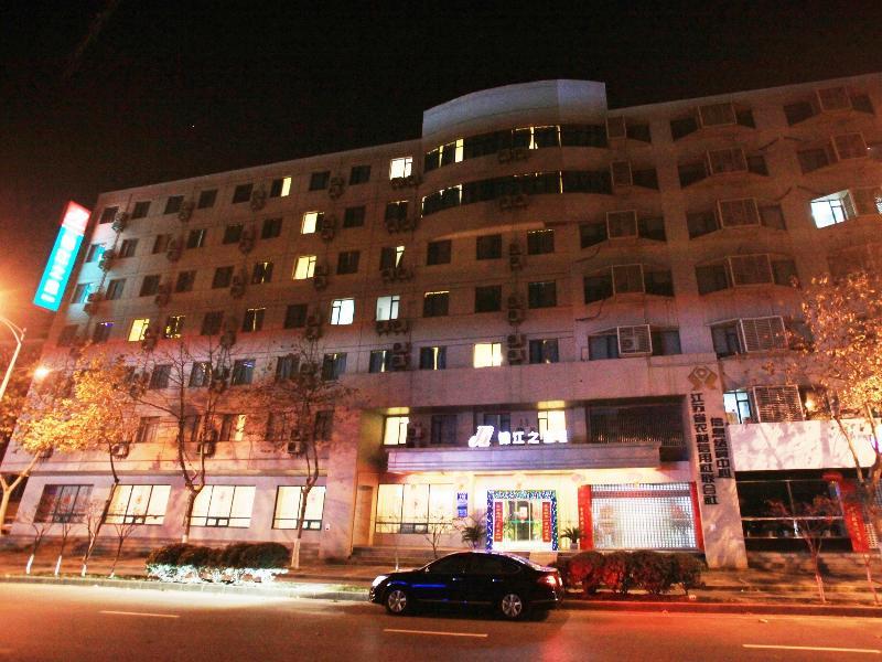 Jinjiang Inn Nanjing Zhonghuamen Kültér fotó