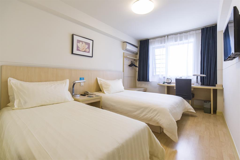 Jinjiang Inn Nanjing Zhonghuamen Kültér fotó