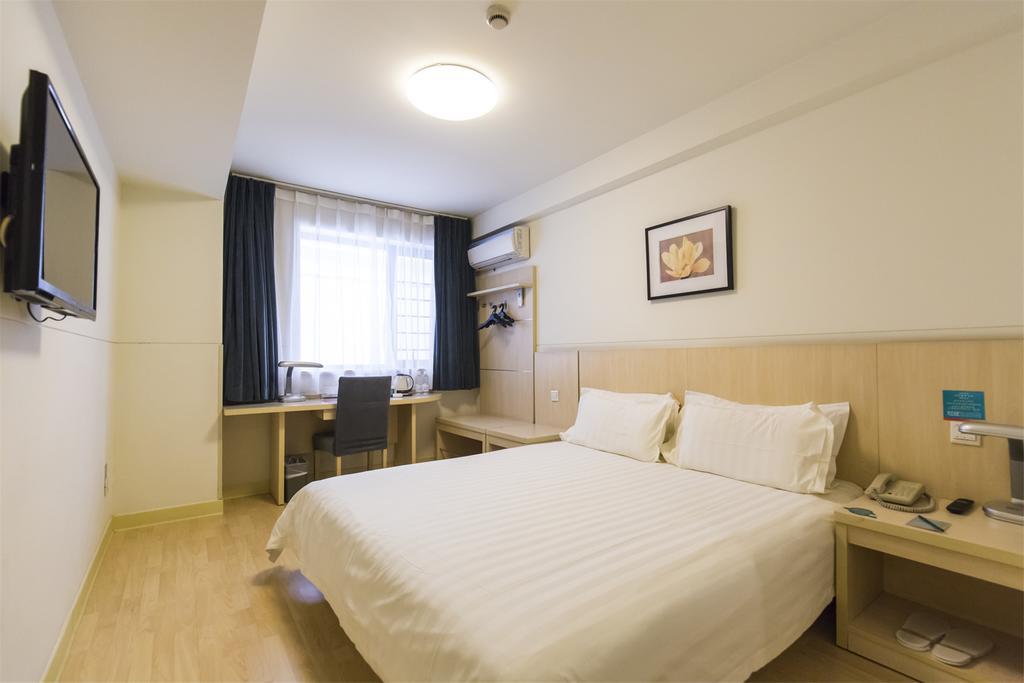 Jinjiang Inn Nanjing Zhonghuamen Kültér fotó