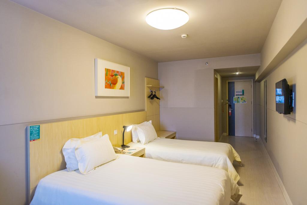 Jinjiang Inn Nanjing Zhonghuamen Kültér fotó