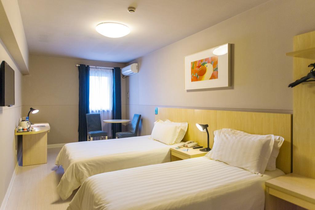 Jinjiang Inn Nanjing Zhonghuamen Kültér fotó
