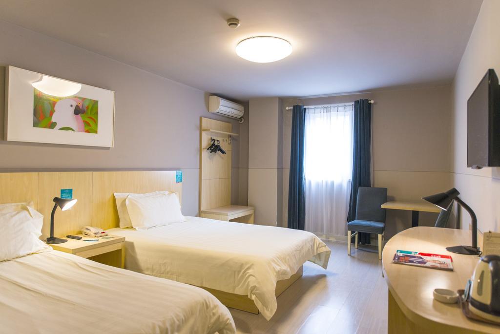 Jinjiang Inn Nanjing Zhonghuamen Kültér fotó