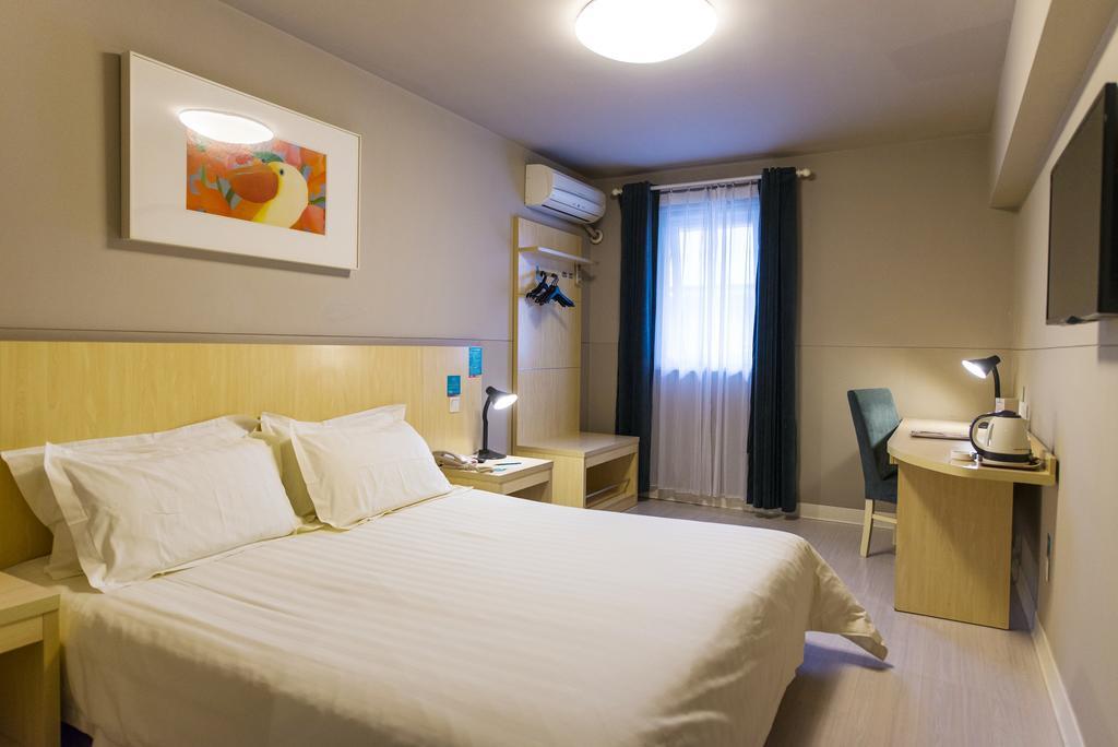 Jinjiang Inn Nanjing Zhonghuamen Kültér fotó